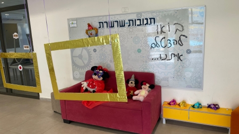 פעילות פורים ג מחוננים תשפג 23.jpeg